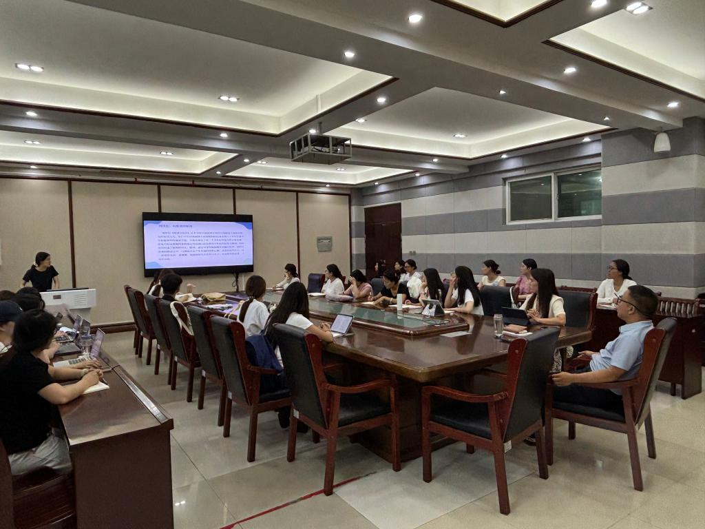 2025年“基础教育与改革发展团队”读书会活动顺利举行
